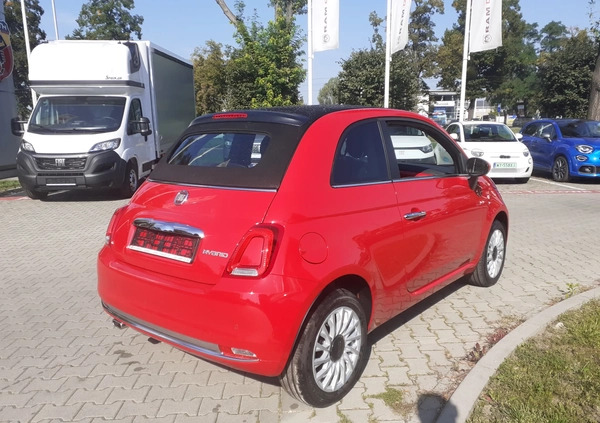 Fiat 500 cena 68000 przebieg: 2, rok produkcji 2023 z Łódź małe 56